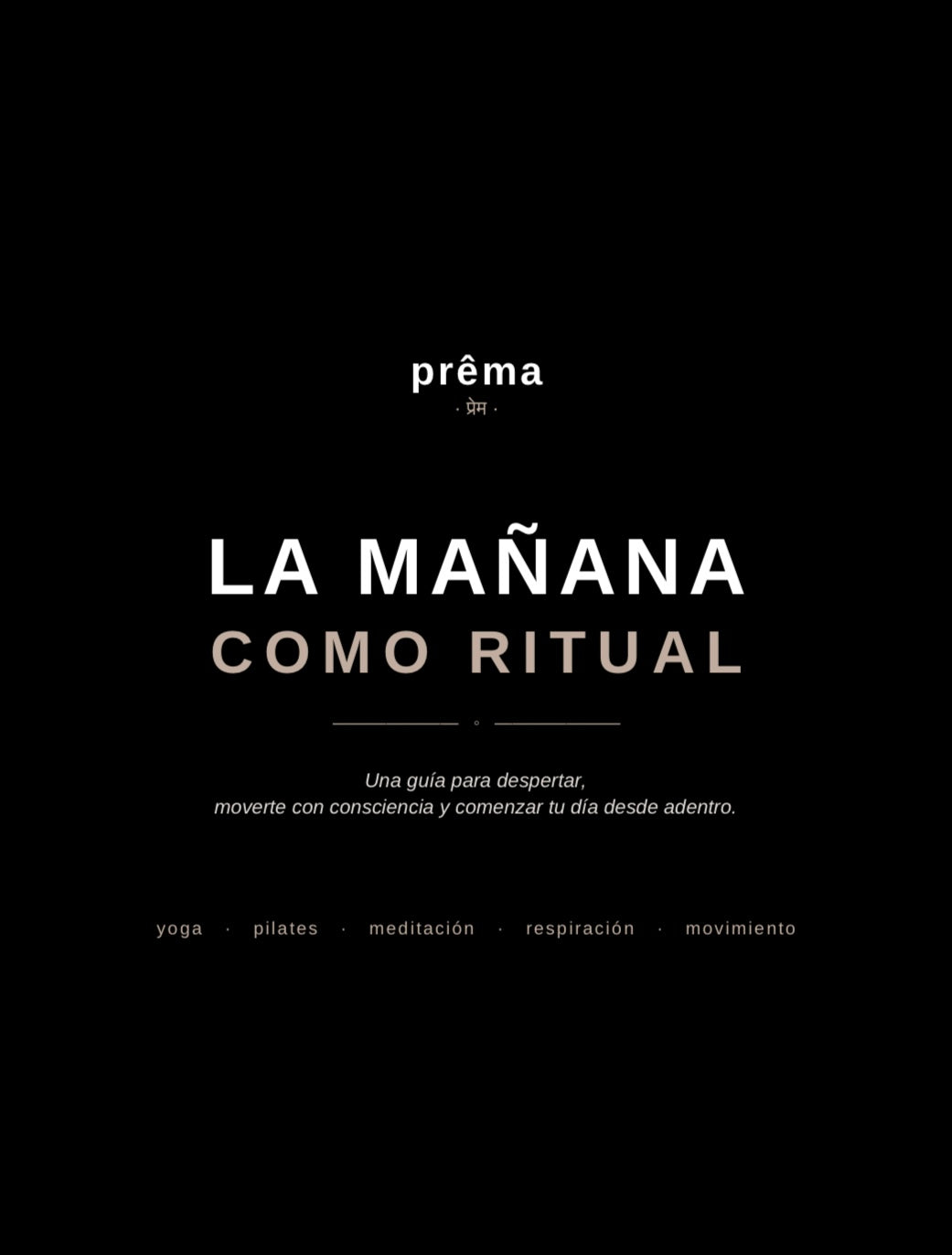 LA MAÑANA COMO RITUAL