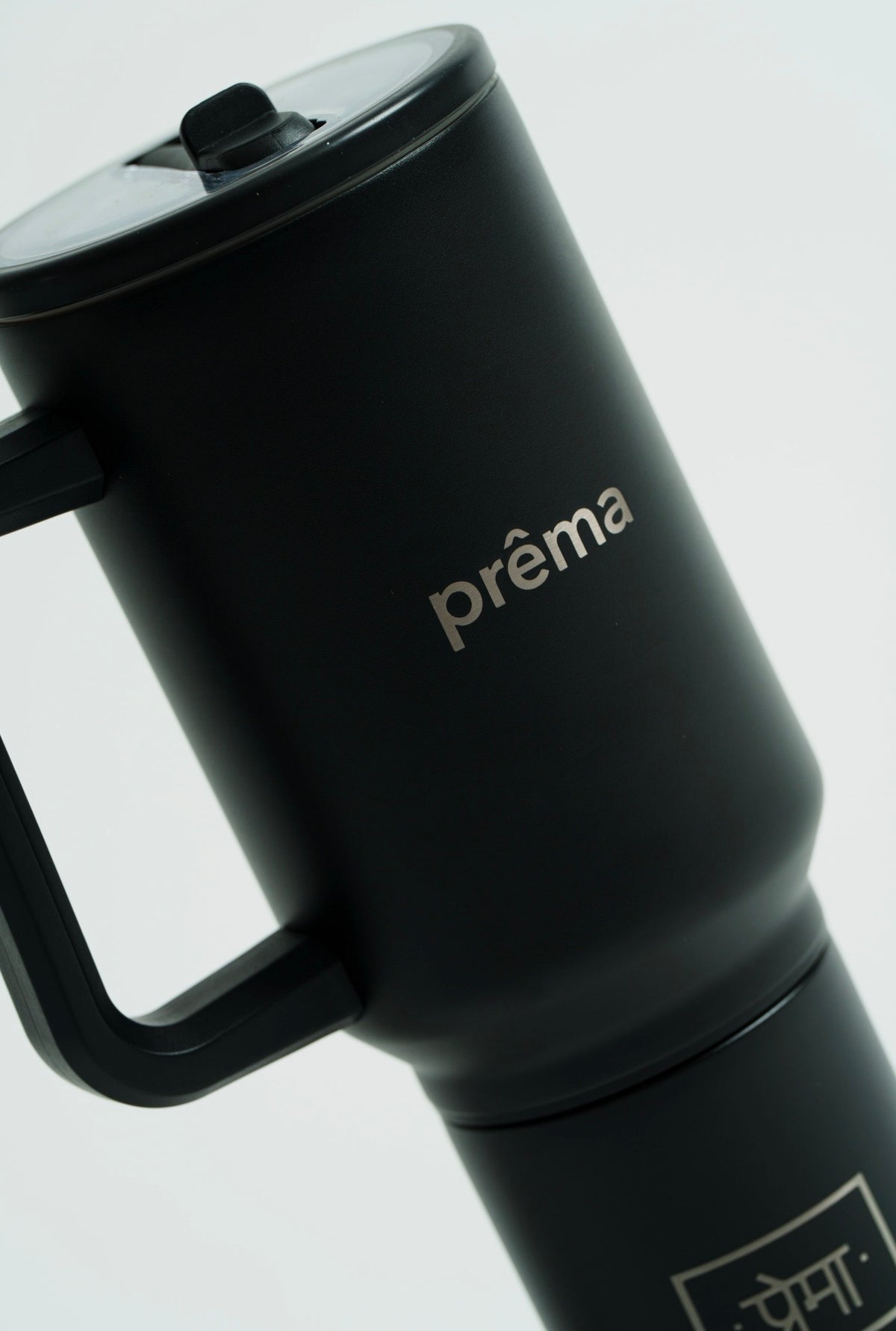Termo Prêma Dual